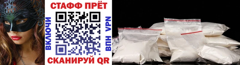 Купить наркоту Рошаль АМФЕТАМИН  LSD-25  Меф  Гашиш  MEGA сайт  Каннабис 