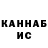 Метадон белоснежный Hennadii Kasian