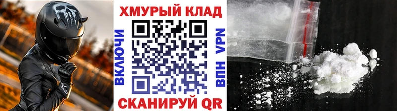 Героин белый  Рошаль 