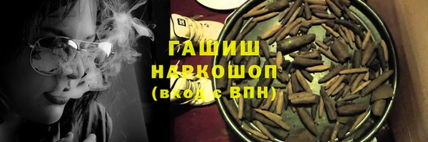 крисы Алексеевка