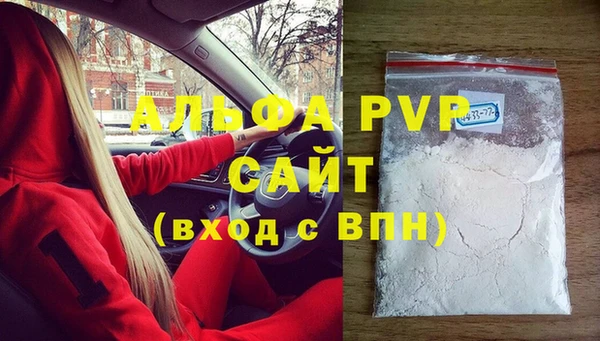 ECSTASY Протвино
