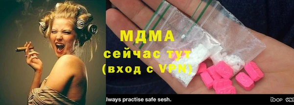 крисы Алексеевка