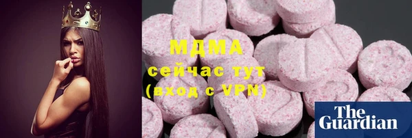 марихуана Алзамай