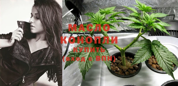 каннабис Приозерск