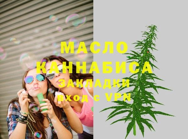 крисы Алексеевка