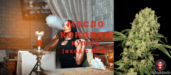 марихуана Алзамай