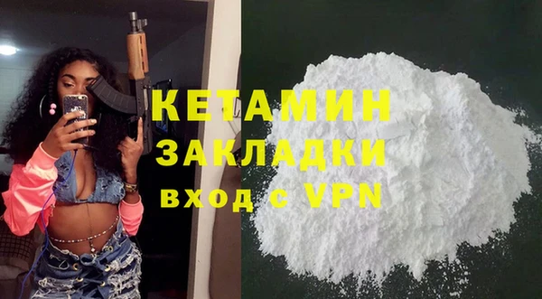 крисы Алексеевка