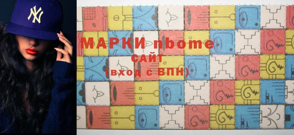 спиды Алексин