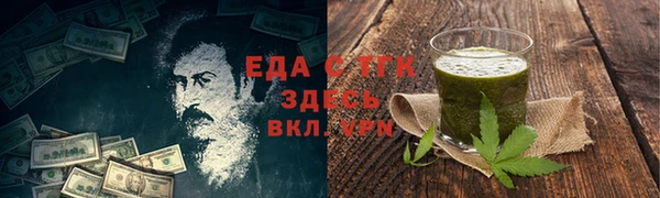 марихуана Алзамай