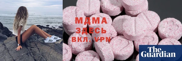 марихуана Алзамай