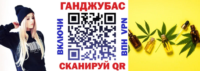 darknet телеграм  Рошаль  МАРИХУАНА марихуана  наркошоп 